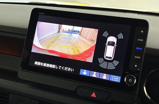 ホンダN-BOXカスタムターボ コーディネートスタイル