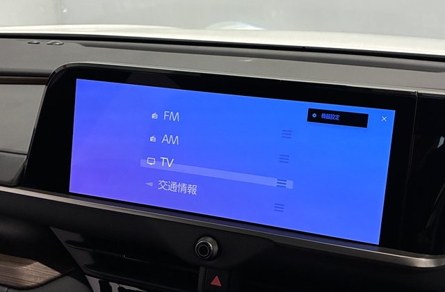 トヨタクラウンハイブリッドZ