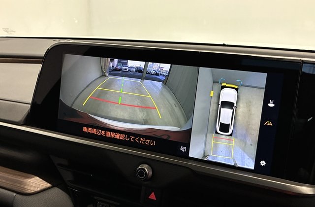 トヨタクラウンハイブリッドZ