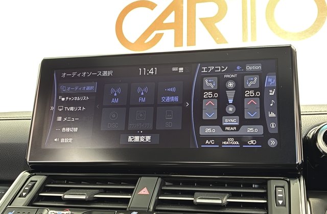 トヨタランドクルーザーGRスポーツ