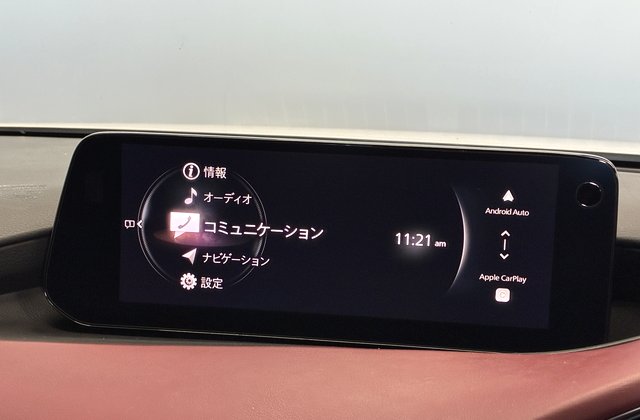 マツダMAZDA3ファストバック20S プロアクティブ ツーリングセレクション