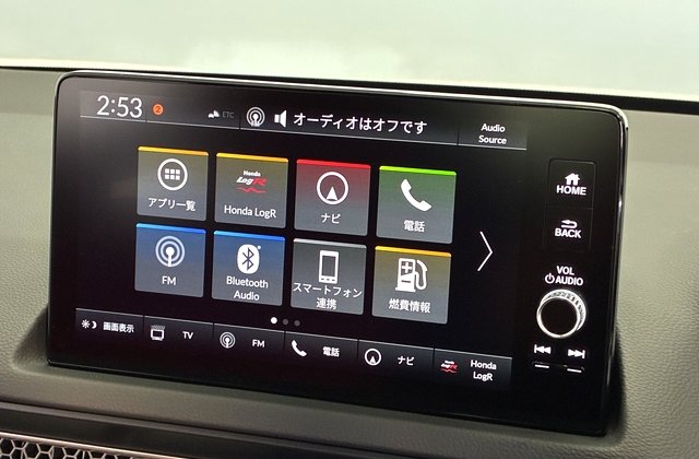 ホンダシビックタイプR