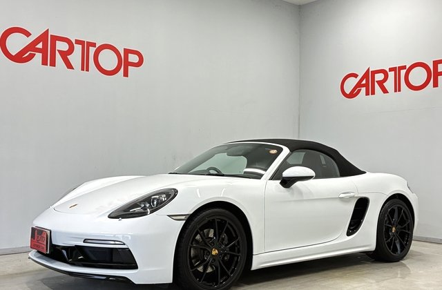 ポルシェ718ボクスター