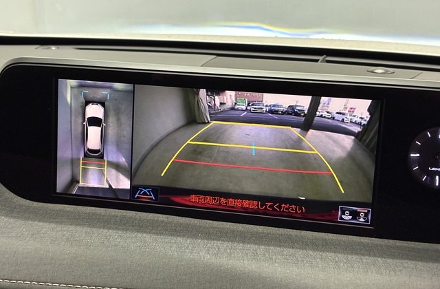 レクサスUX250h バージョンL 4WD