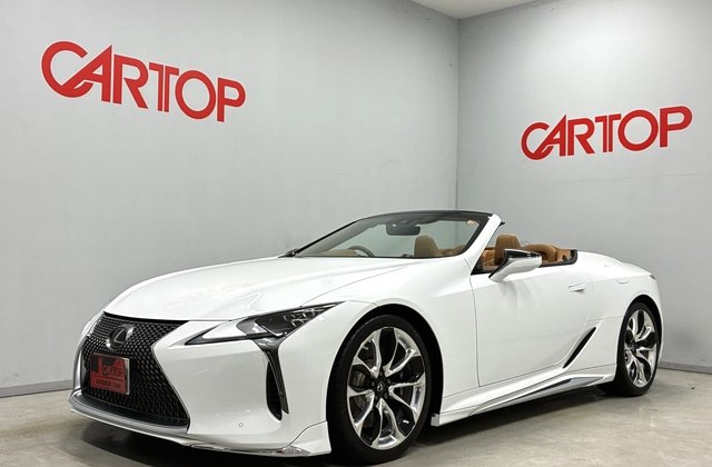 LC 500 コンバーチブル