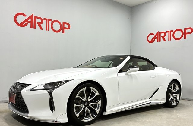 レクサスLC500 コンバーチブル