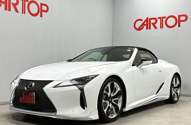レクサスLC500 コンバーチブル
