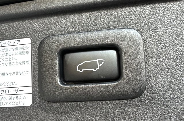 トヨタアルファードS Cパッケージ