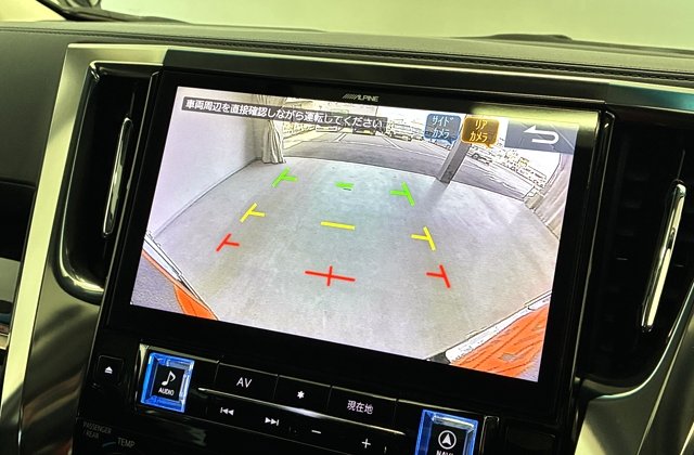 トヨタアルファードS Cパッケージ