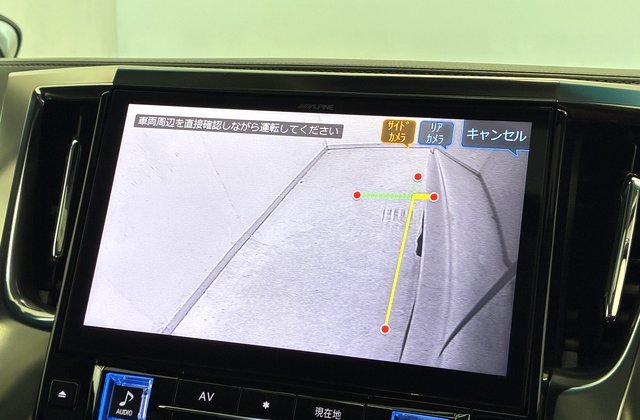 トヨタアルファードS Cパッケージ