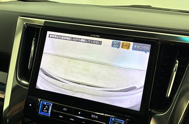 トヨタアルファードS Cパッケージ