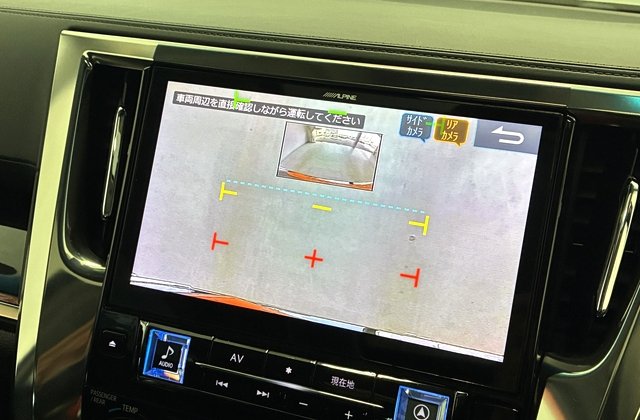 トヨタアルファードS Cパッケージ