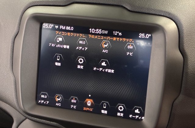 ジープレネゲードトレイルホーク