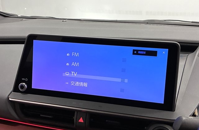 トヨタプリウスZ