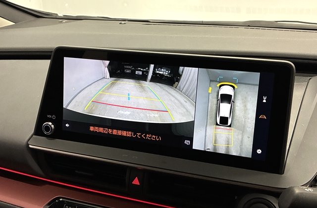 トヨタプリウスZ