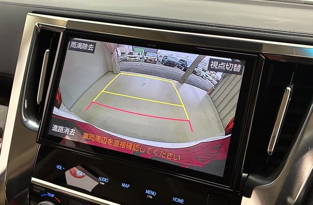 トヨタアルファードX