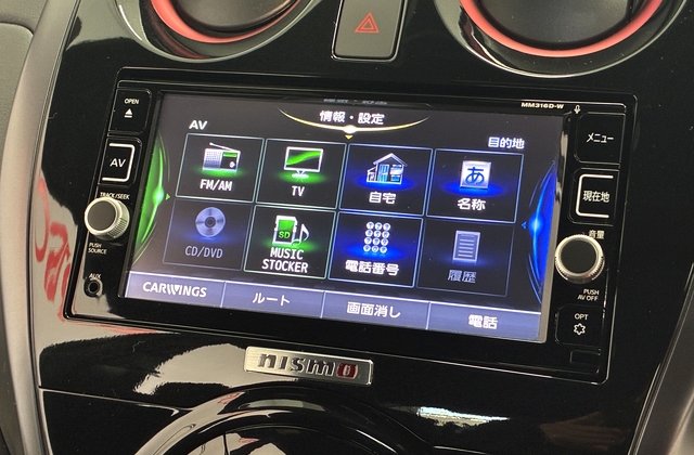 ニッサンノートe-power NISMO