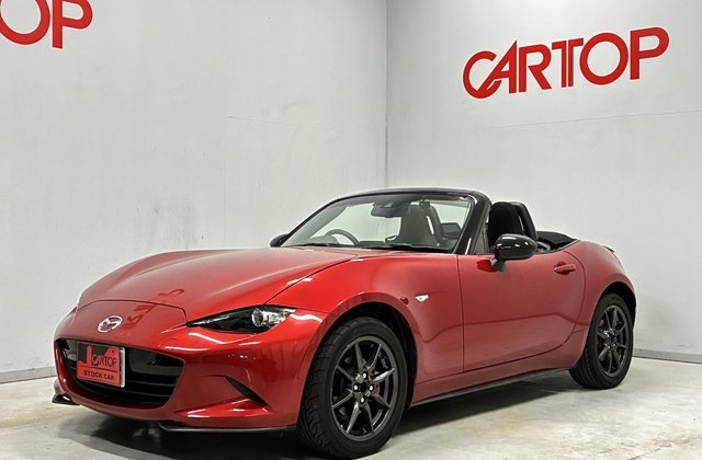 ロードスター S スペシャルパッケージ