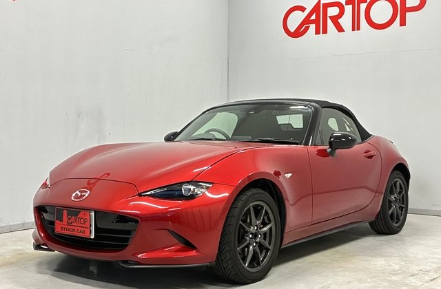 マツダロードスターS スペシャルパッケージ