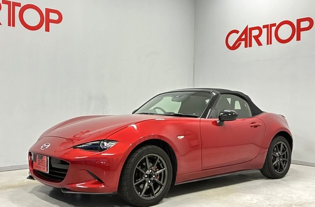 マツダロードスターS スペシャルパッケージ