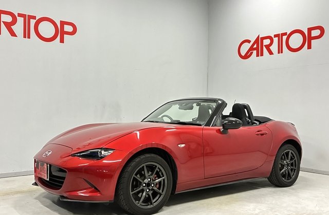 マツダロードスターS スペシャルパッケージ