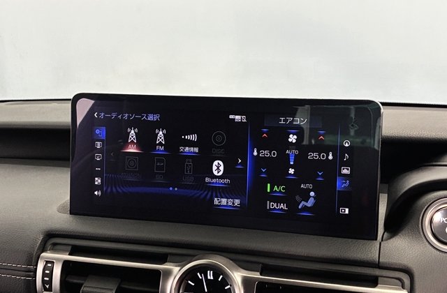 レクサスRC300h Fスポーツ