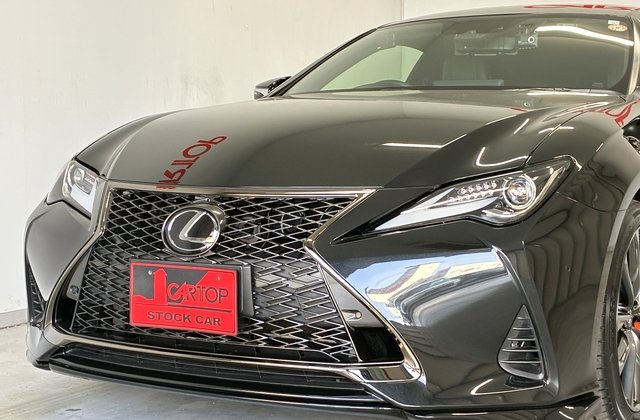 レクサスRC300h Fスポーツ