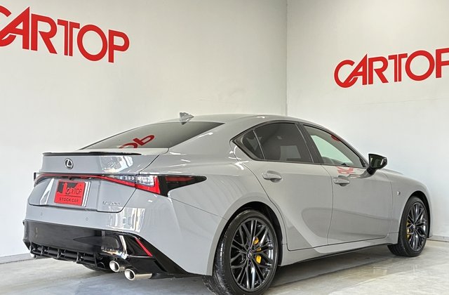 レクサスIS500 Fスポーツパフォーマンス
