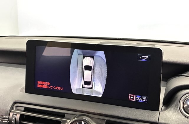 レクサスIS500 Fスポーツパフォーマンス