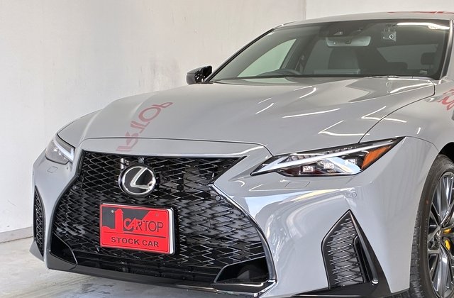 レクサスIS500 Fスポーツパフォーマンス