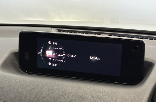 マツダMX-30インダストリアルクラシック