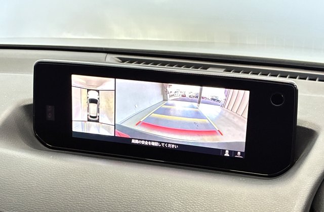 マツダMX-30インダストリアルクラシック