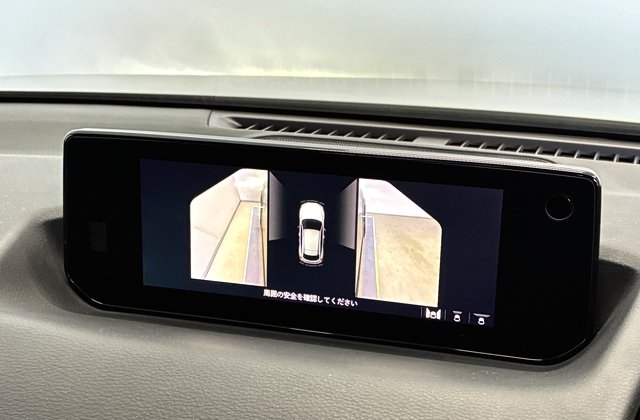 マツダMX-30インダストリアルクラシック