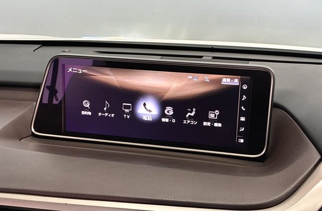 レクサスRXハイブリッド450h バージョンL