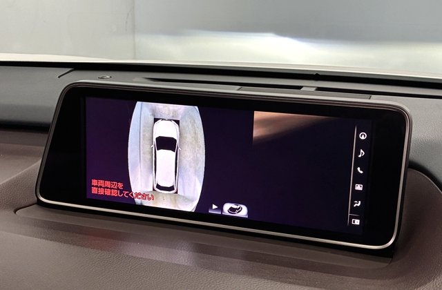 レクサスRXハイブリッド450h バージョンL