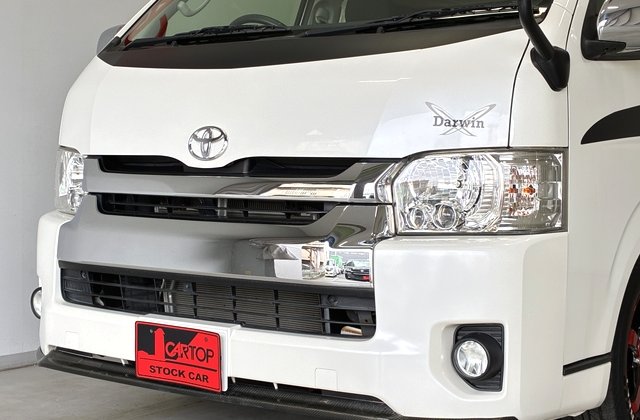 トヨタハイエースバン キャンピング仕様