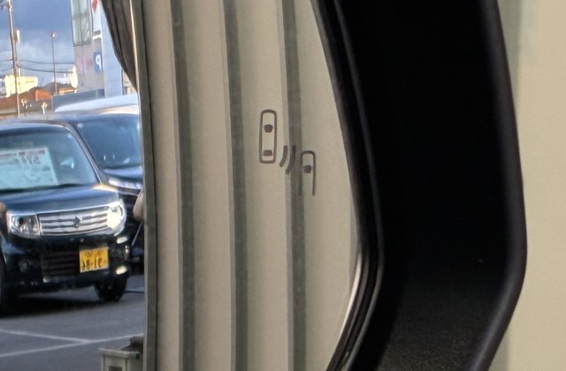 トヨタヴォクシーハイブリッド S-G