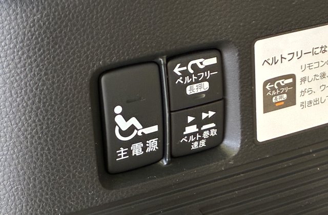 ホンダN-BOXカスタムL スロープ