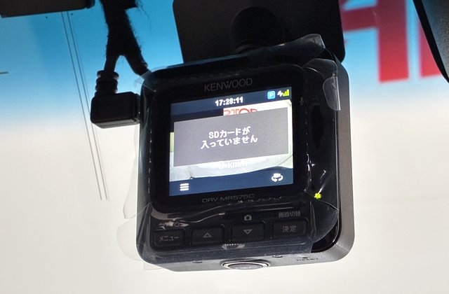 ホンダN-BOXカスタムL スロープ