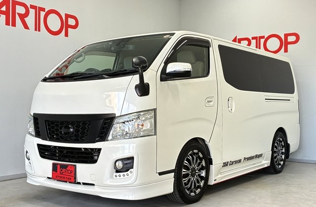 NV350キャラバン ワゴン GX