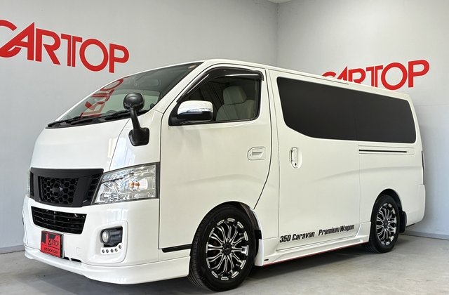 ニッサンNV350キャラバンワゴン GX