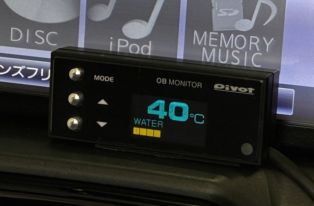 ダイハツコペンGRスポーツ