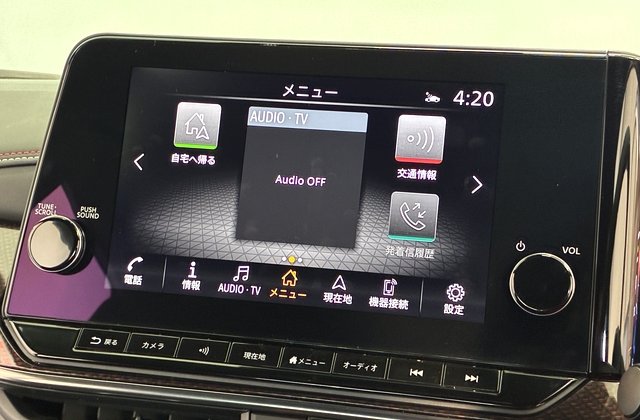 ニッサンノートオーラ ニスモ