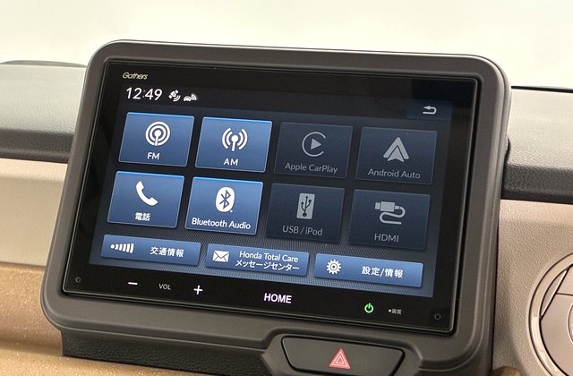 ホンダN-BOXベースグレード