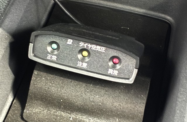 トヨタヴォクシーハイブリッド S-Z