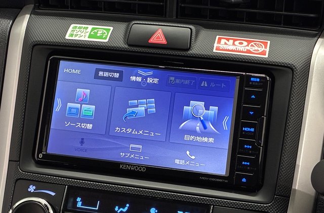 トヨタカローラフィールダーハイブリッドEX