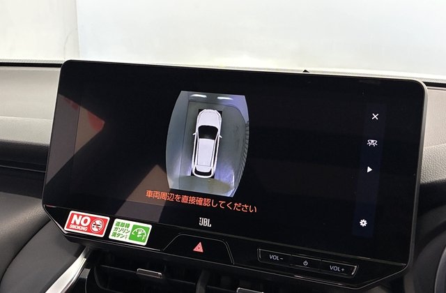 トヨタハリアーZ レザーパッケージ