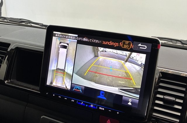 トヨタハイエースバン ワイド スーパーGL ダークプライムII