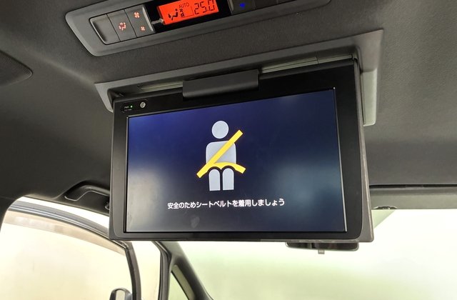 トヨタヴォクシーハイブリッドZS 煌II