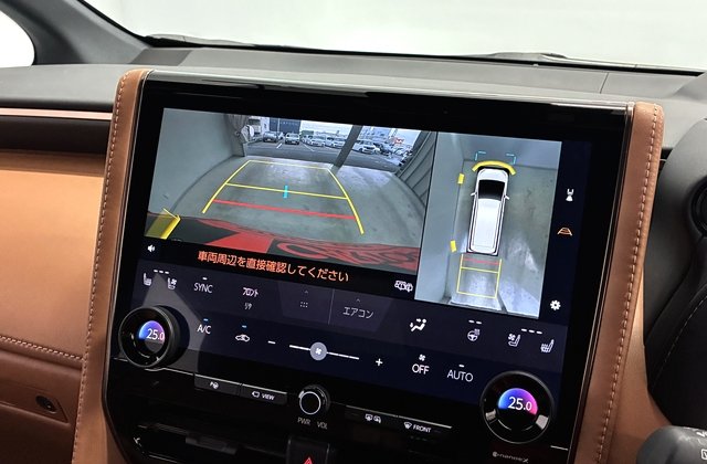 トヨタヴェルファイアハイブリッドZプレミア